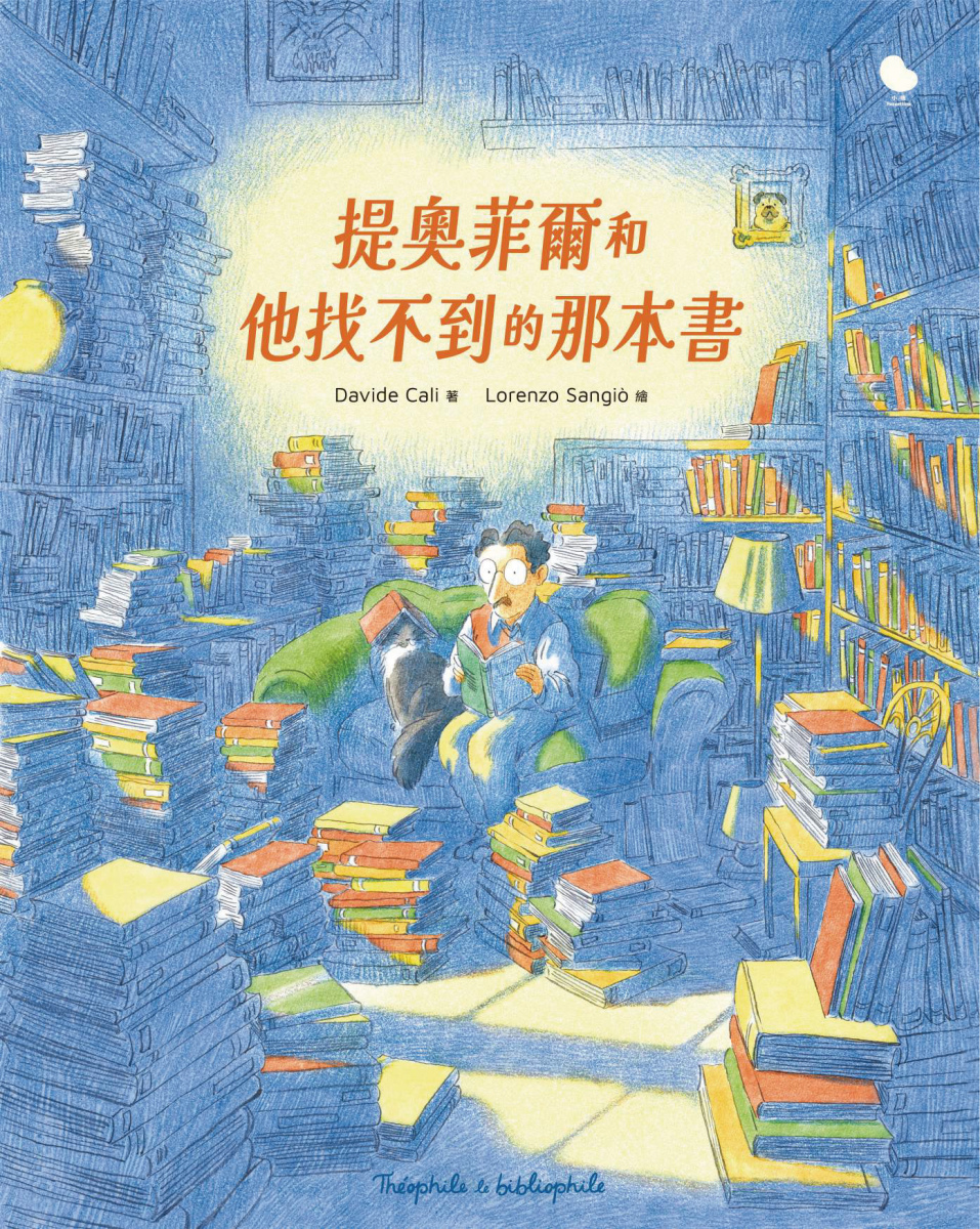 quan_qiu_hua_de_shi_dai_w300.jpg
