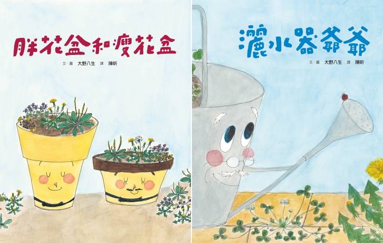 quan_qiu_hua_de_shi_dai_w300.jpg