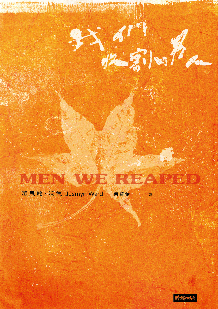 quan_qiu_hua_de_shi_dai_w300.jpg