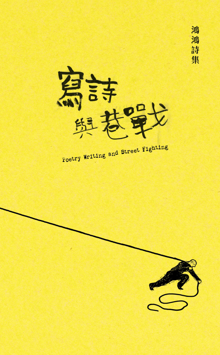 quan_qiu_hua_de_shi_dai_w300.jpg