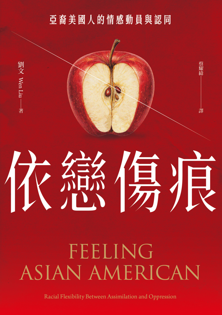 quan_qiu_hua_de_shi_dai_w300.jpg