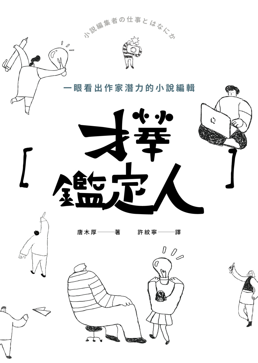 quan_qiu_hua_de_shi_dai_w300.jpg