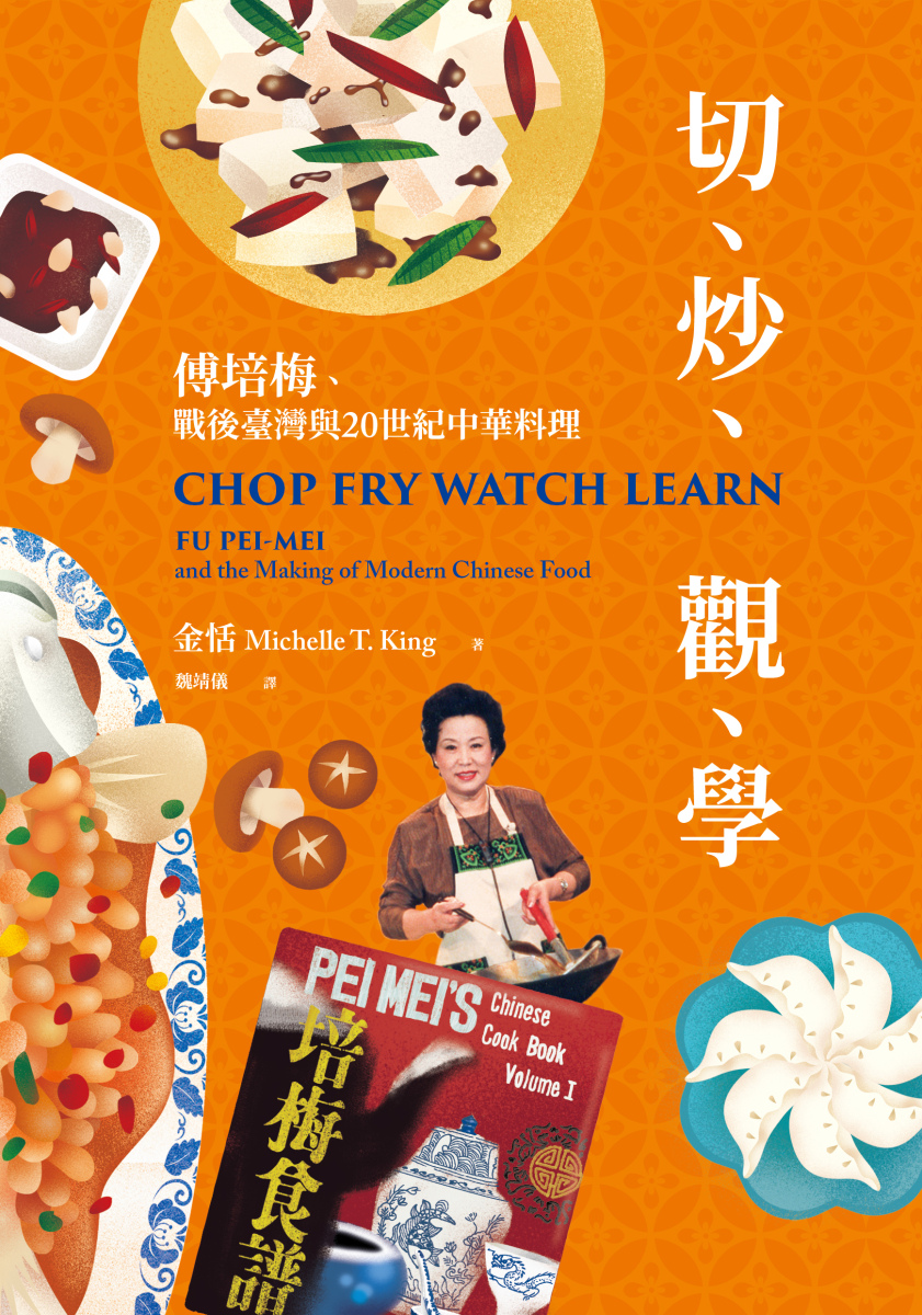 quan_qiu_hua_de_shi_dai_w300.jpg