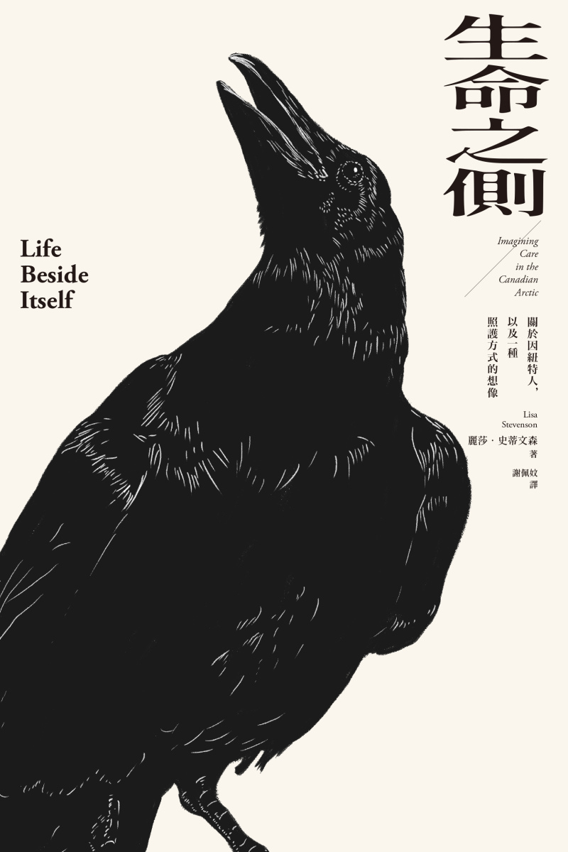 quan_qiu_hua_de_shi_dai_w300.jpg