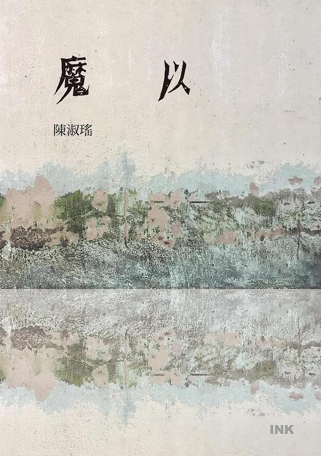 quan_qiu_hua_de_shi_dai_w300.jpg