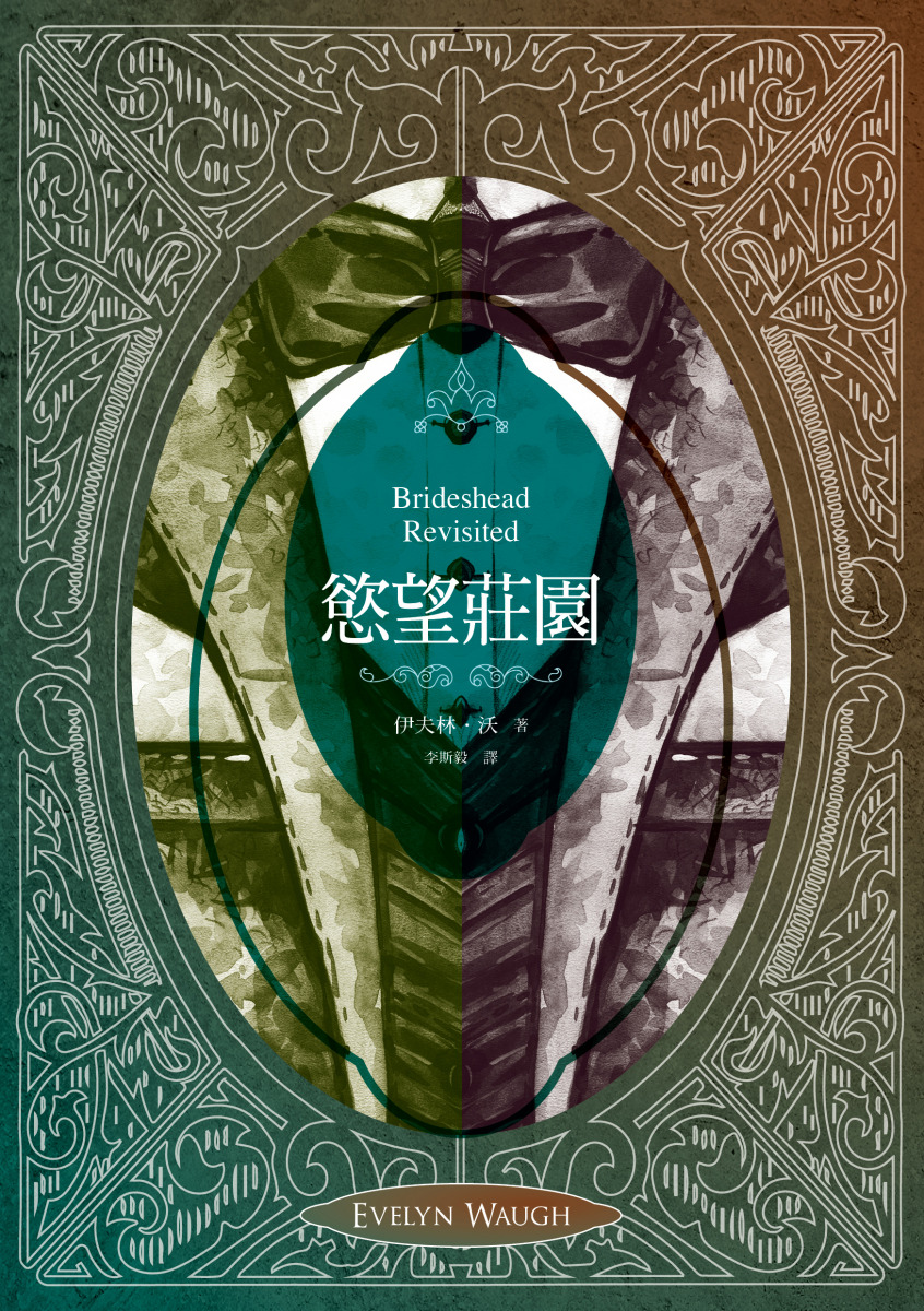hui_juan_shui_hu_chuan_-di_yi_bu_-shang_.jpg