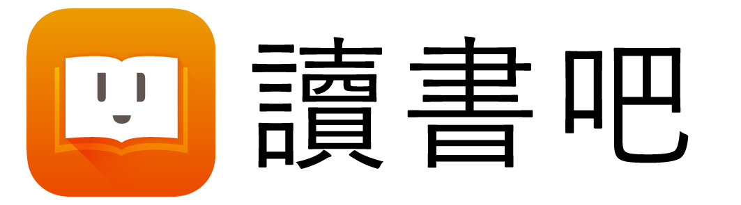 8-zheng_da_shu_cheng_.jpg