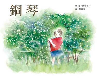 quan_qiu_hua_de_shi_dai_w300.jpg