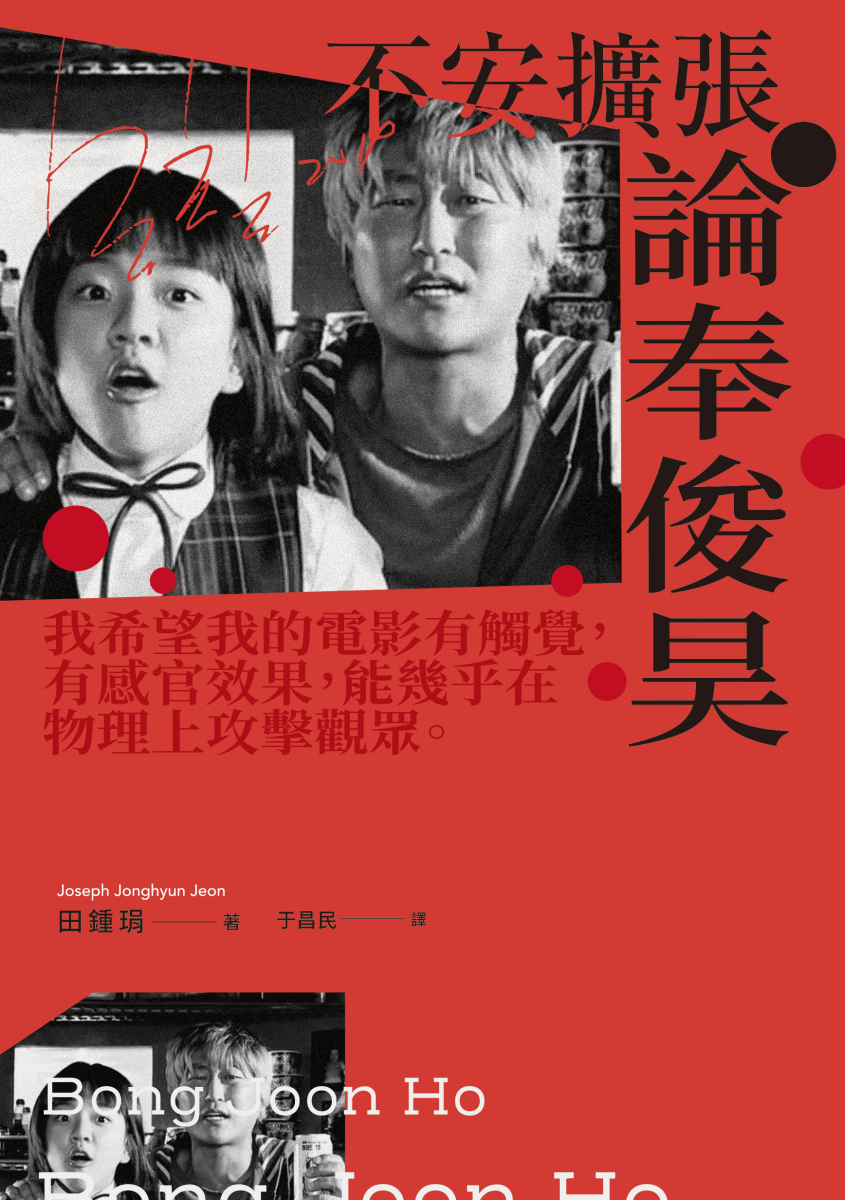 quan_qiu_hua_de_shi_dai_w300.jpg