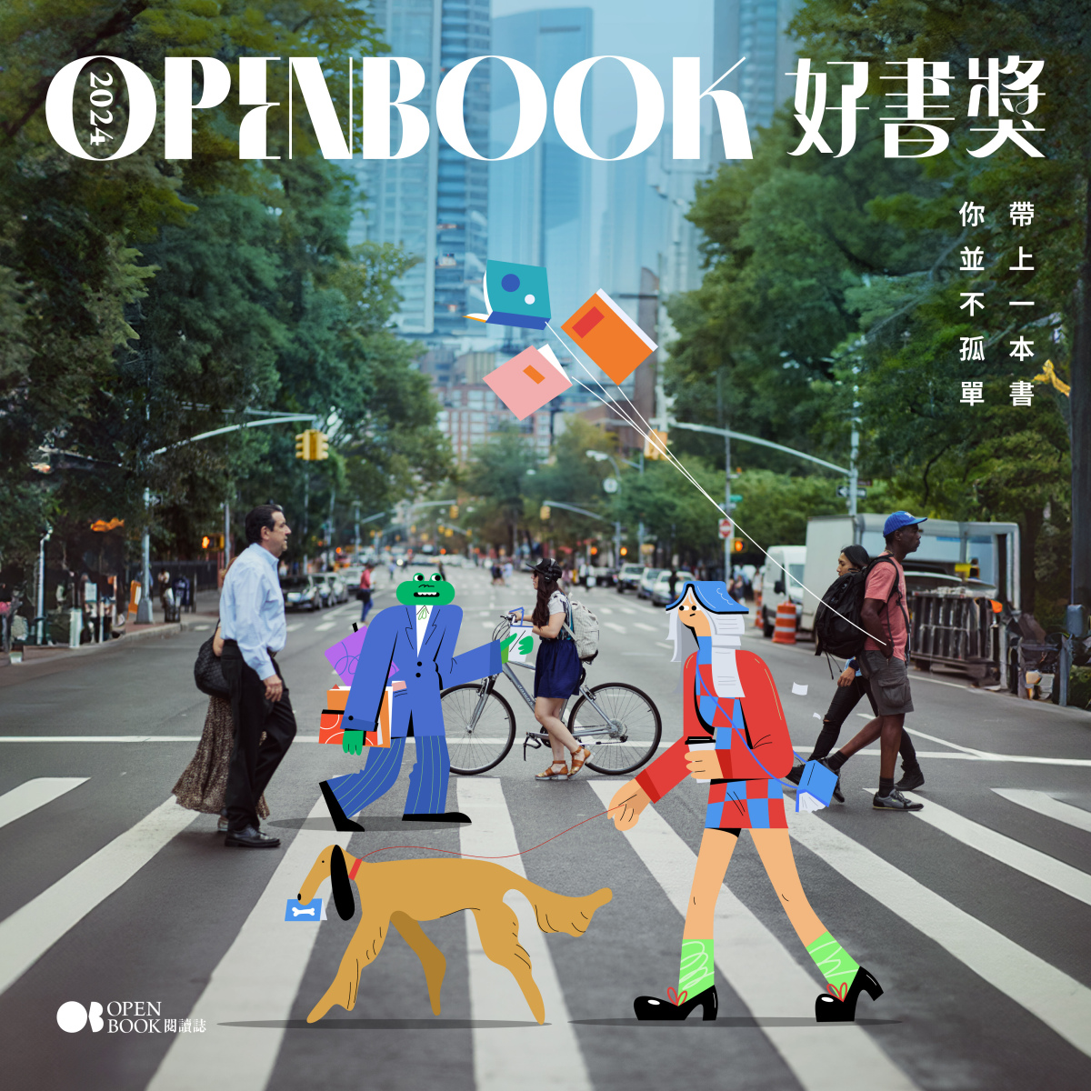 2019nian_du_hao_shu_jiang_wh1200_0.jpg