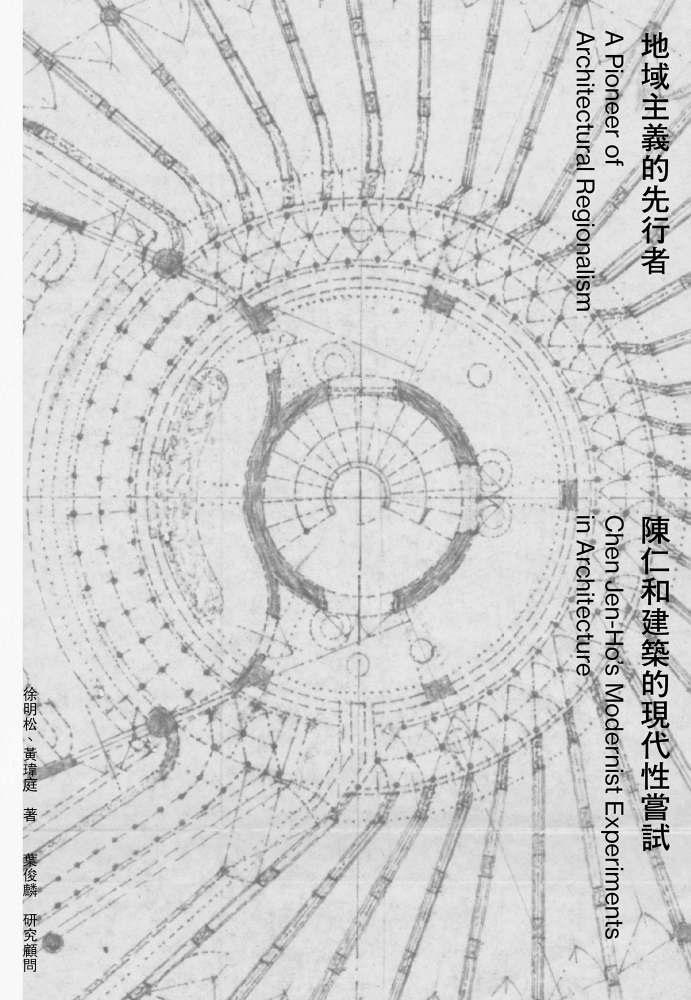 quan_qiu_hua_de_shi_dai_w300.jpg