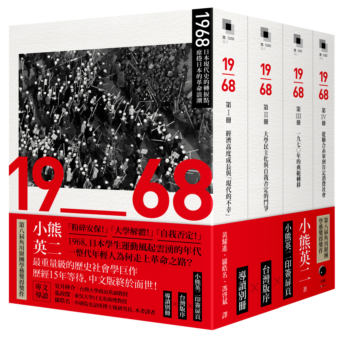 quan_qiu_hua_de_shi_dai_w300.jpg