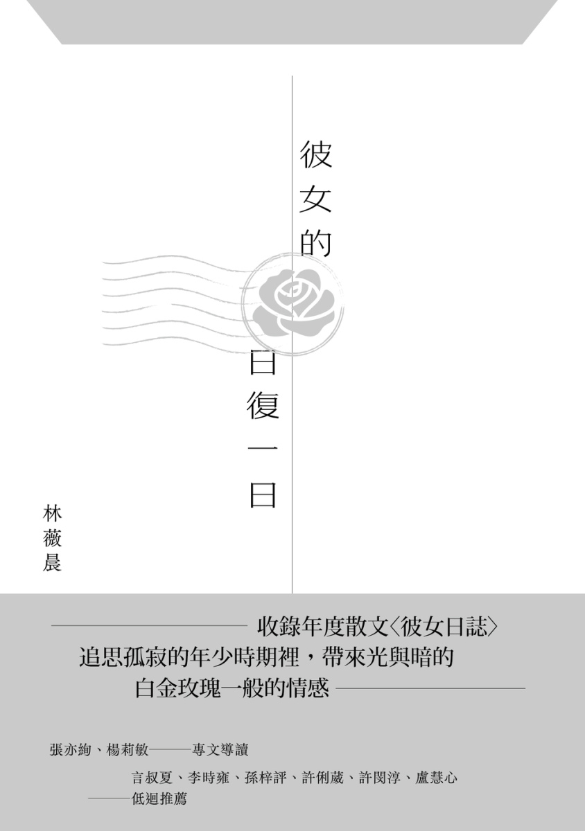 quan_qiu_hua_de_shi_dai_w300.jpg