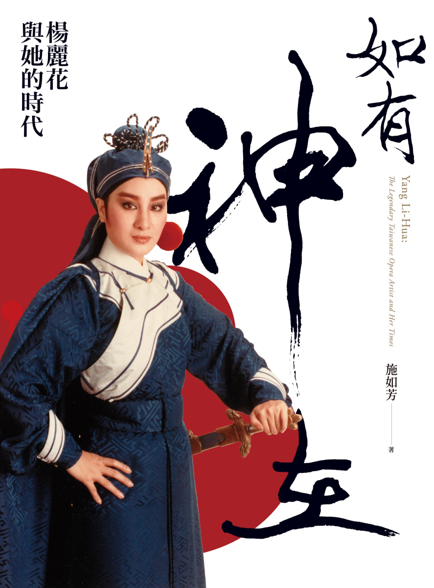 quan_qiu_hua_de_shi_dai_w300.jpg