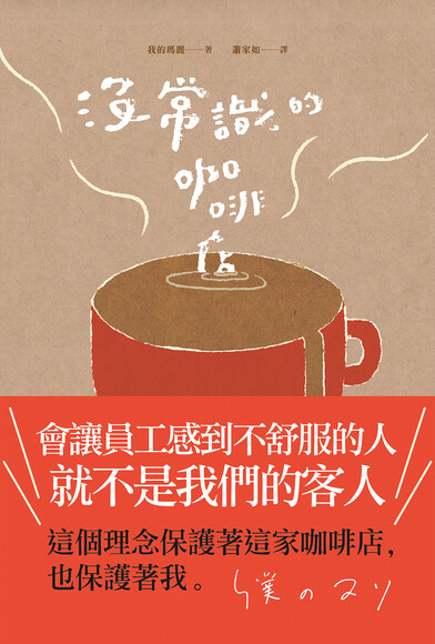 quan_qiu_hua_de_shi_dai_w300.jpg