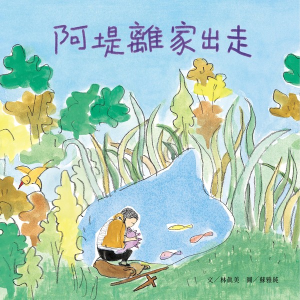 quan_qiu_hua_de_shi_dai_w300.jpg