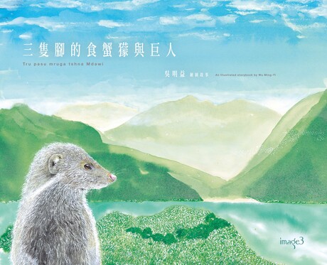 quan_qiu_hua_de_shi_dai_w300.jpg