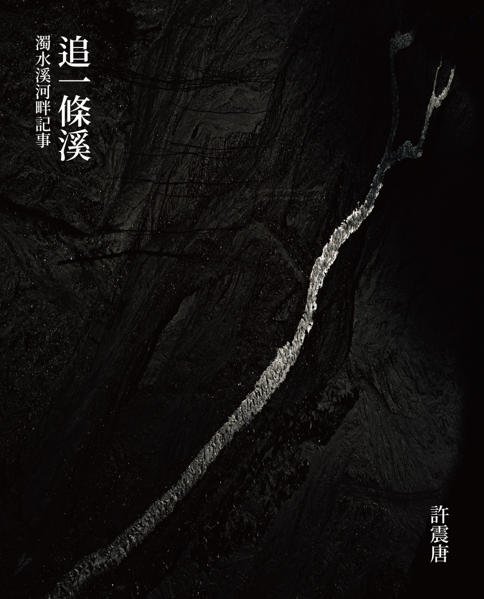 quan_qiu_hua_de_shi_dai_w300.jpg
