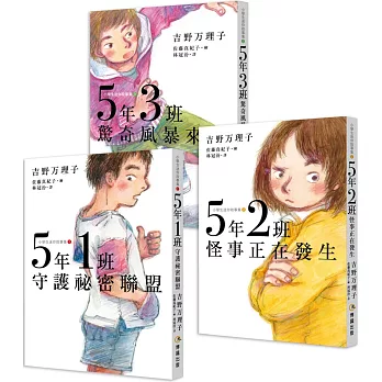quan_qiu_hua_de_shi_dai_w300.jpg