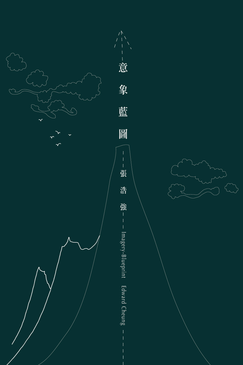 quan_qiu_hua_de_shi_dai_w300.jpg