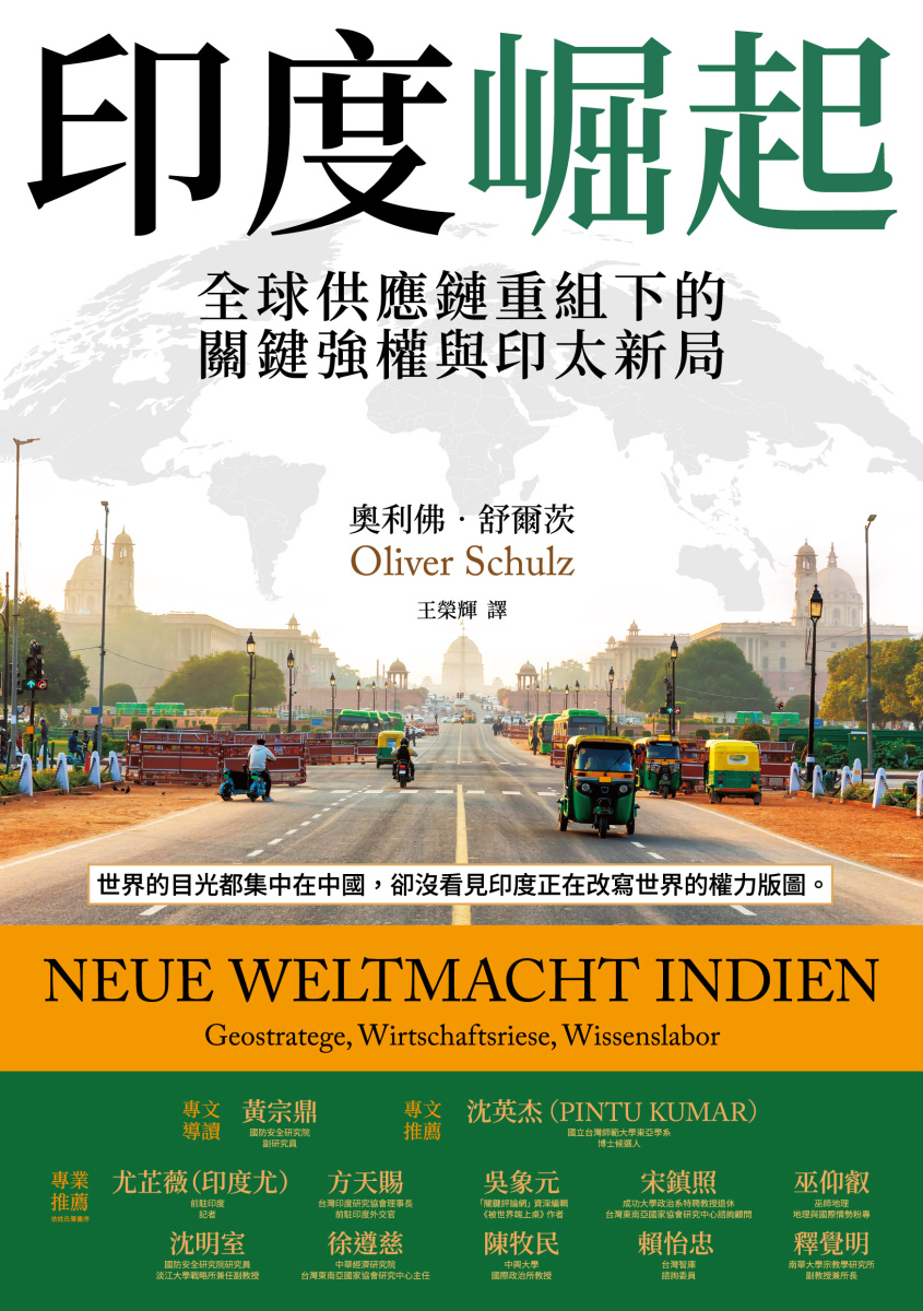 quan_qiu_hua_de_shi_dai_w300.jpg