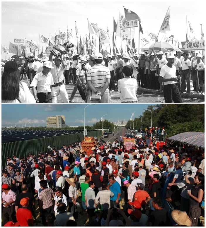 上圖:1991年7月15日雲林萬人歡迎六輕設廠宴會;下圖:2010年數千人抗議公安事件(柯金源攝影,衛城提供).jpg