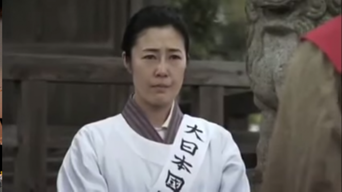 慾蟲.png