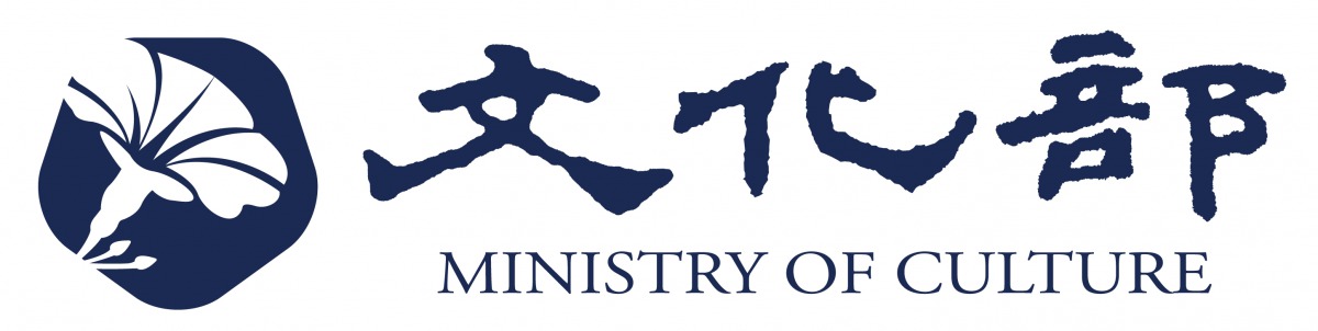 文化部logo-橫.jpg