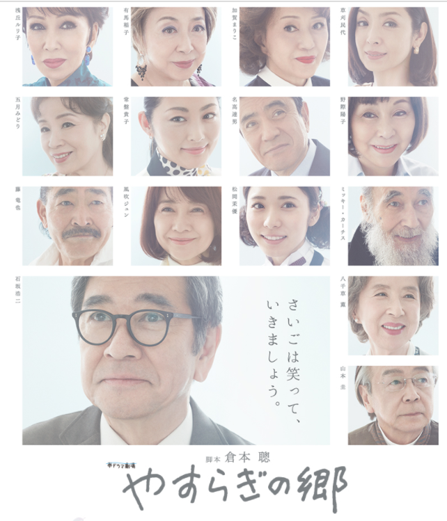 20(節自官網).png