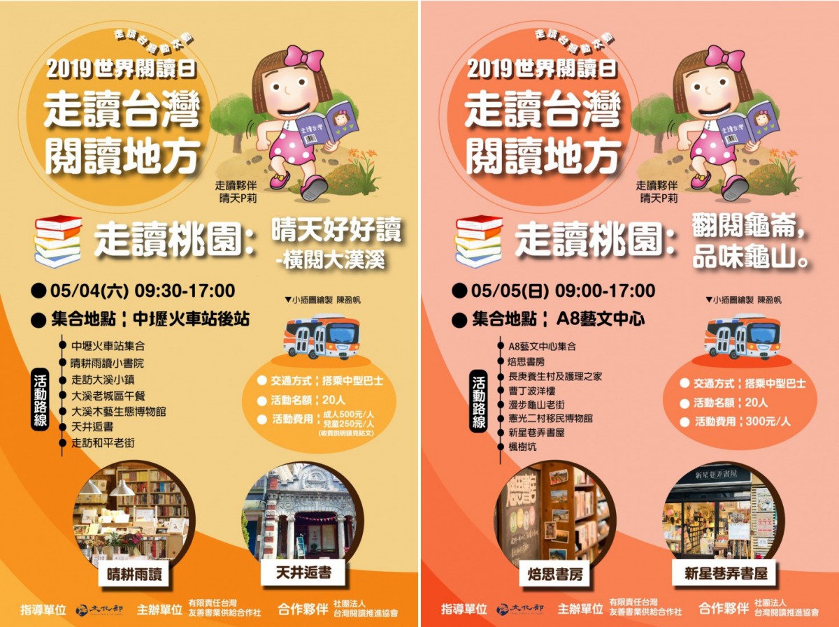 5cb8c92c-f30a-4790-b2f6-dcfffed10a15-horz.jpg