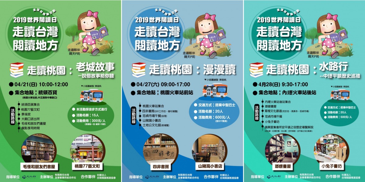 8fe03000-eaf8-4c1c-9e53-a13a318adbcb-horz.jpg
