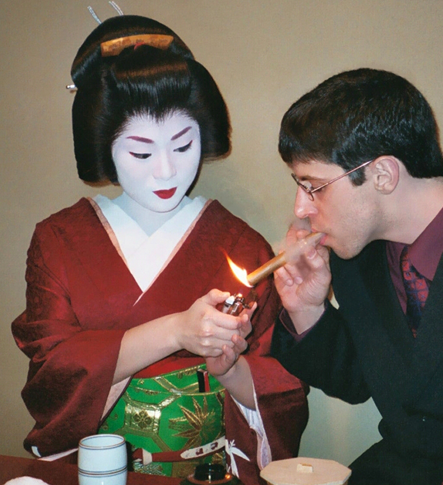 Geisha_Kyoto_Gion.jpg