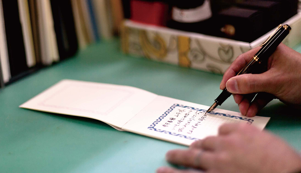 stationery05.jpg
