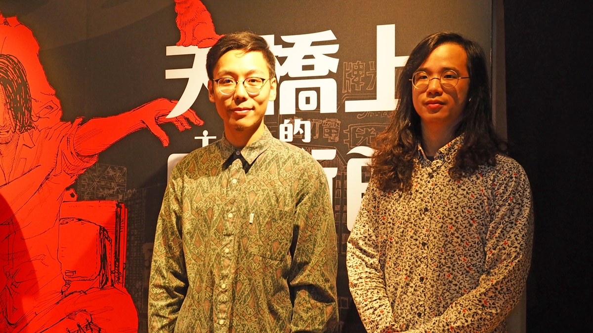 xuan_gp1160467-010_1200.jpg