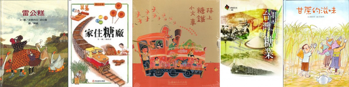 hua_lian_4.jpg