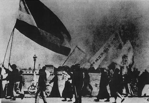 beijing_students_protesting_the_treaty_of_versailles_may_4_1919.jpg