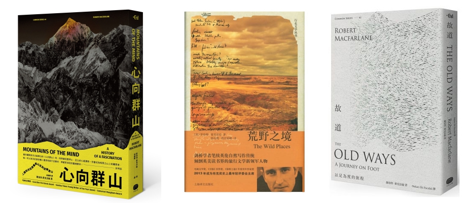 da_jia_xin_xiang_qun_shan_li_ti_72dpi-side_0.jpg