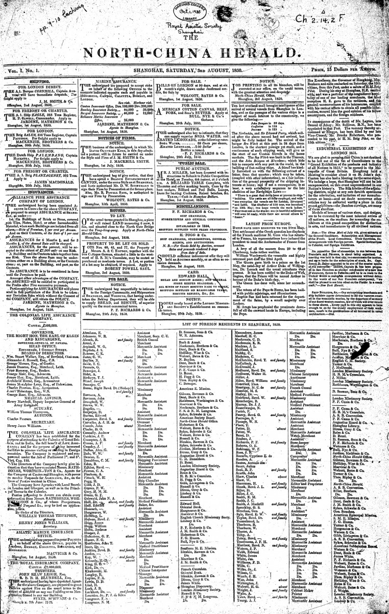 north_china_herald_1850.jpg