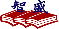 zhi_sheng_logo_0.jpg