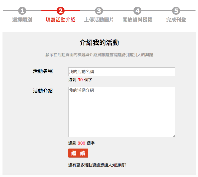 bu_zou_6tian_bao_xiang_guan_zi_xun_bing_dian_xuan_ji_xu_._.png