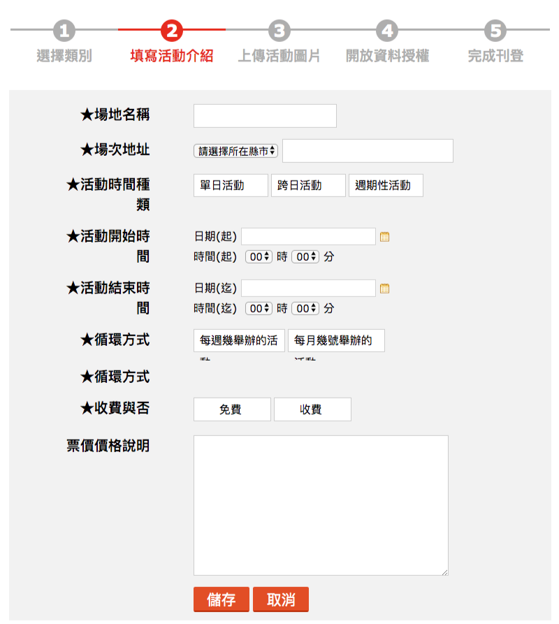 zou_6tian_bao_xiang_guan_zi_xun_bing_dian_xuan_ji_xu_._-4.png