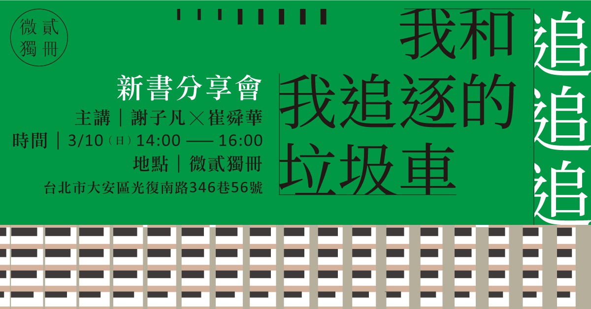 fd595c94-80fa-4abe-a54b-f098dc798174.jpg