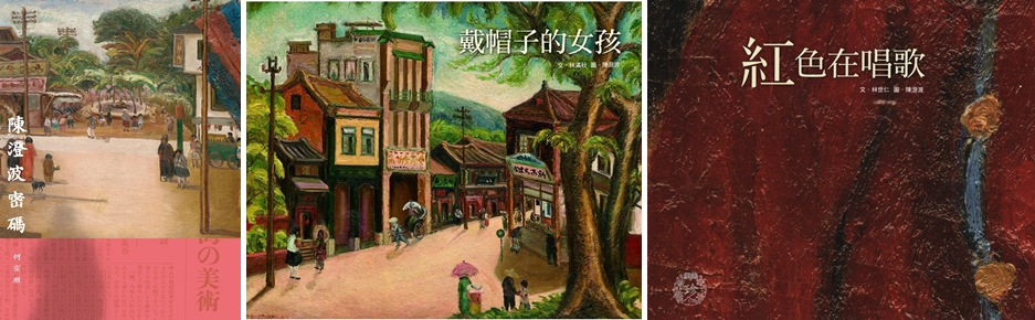 jia_yi_1_0.jpg
