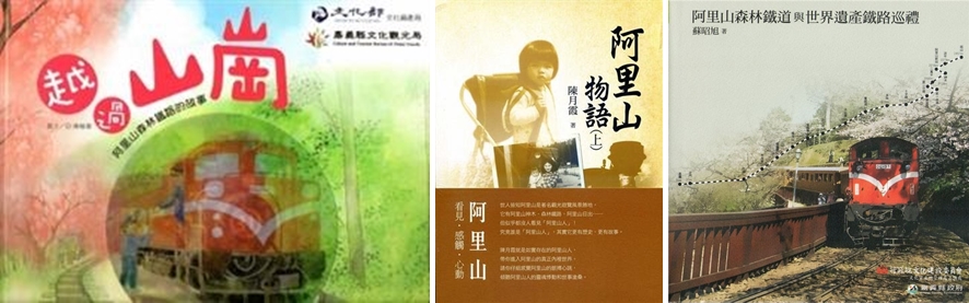 jia_yi_5.jpg