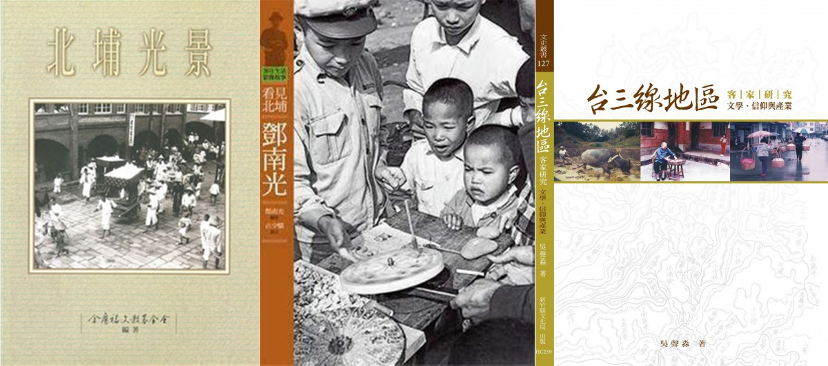 xin_zhu_6.jpg