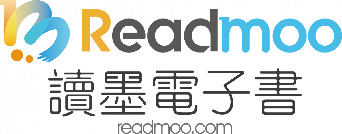 readmoo.jpg