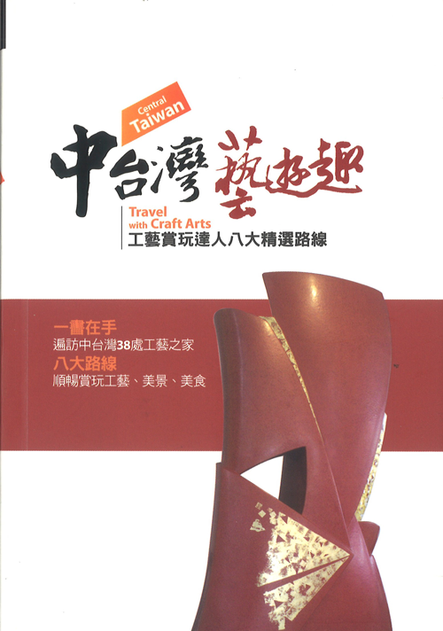 2020世界閱讀日》陪你居家防疫書單開起來！ 文化部16館所推出「世界 ...